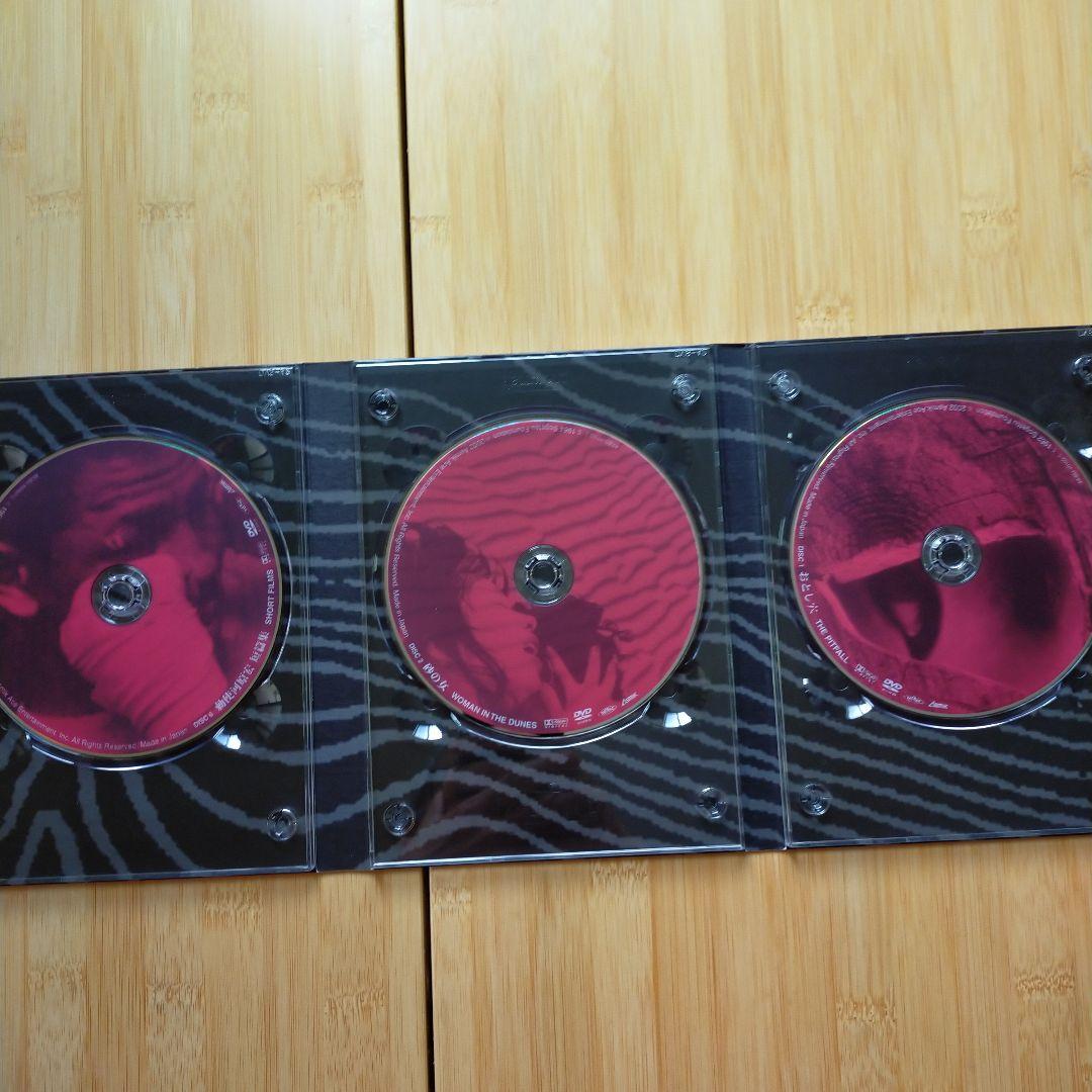 勅使河原宏の世界 DVDコレクション