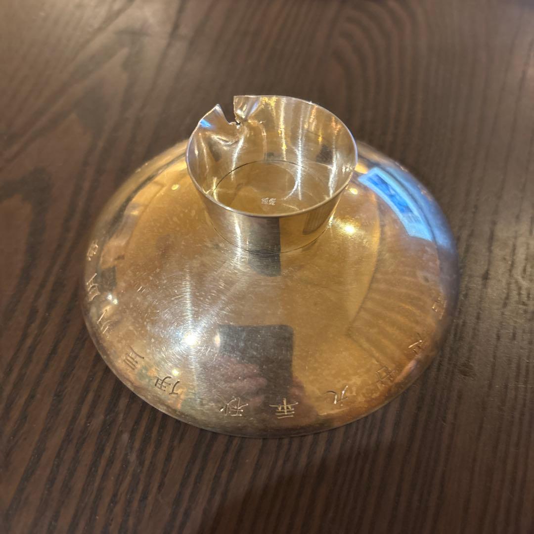 純銀杯　91.2g