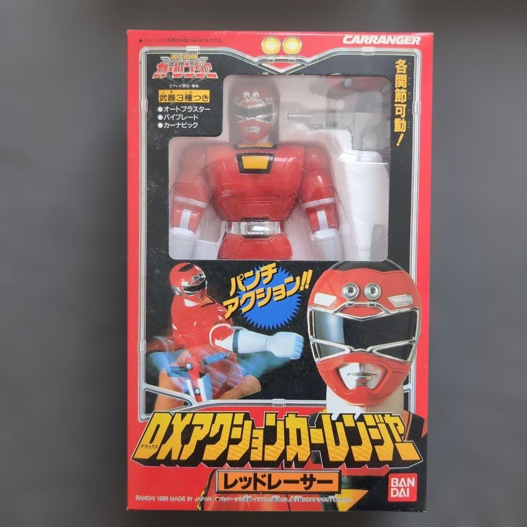激走戦隊カーレンジャー DXアクションカーレンジャー 3個セット