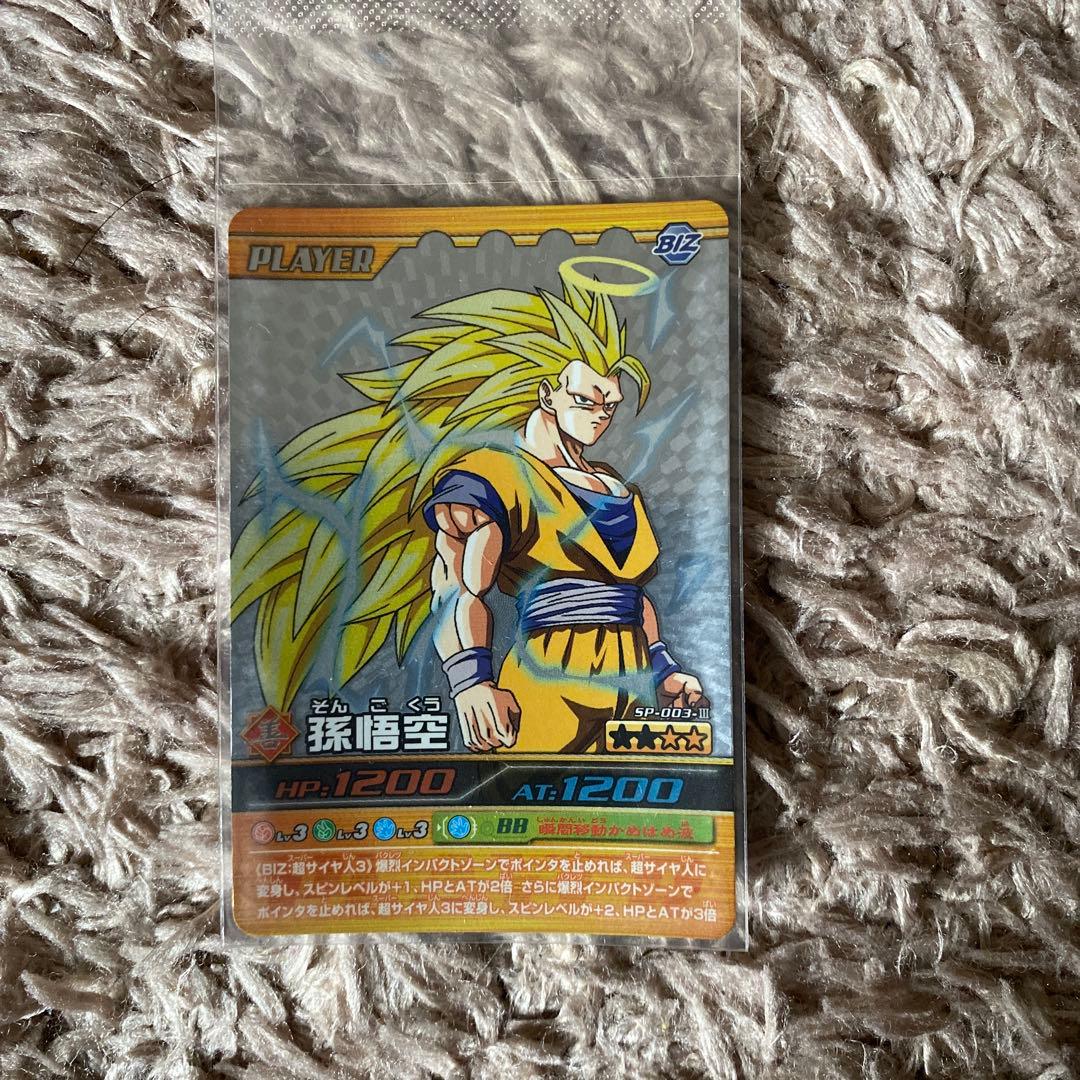 ドラゴンボールデータカードダス初期シークレット