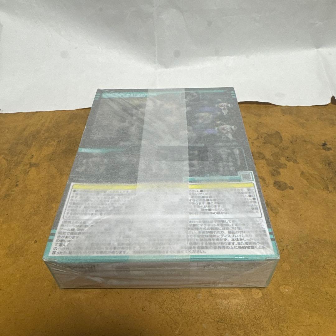DA-82 ワルダースーツ 融合強化＜グラップラーフォーム＞　ダイアクロン