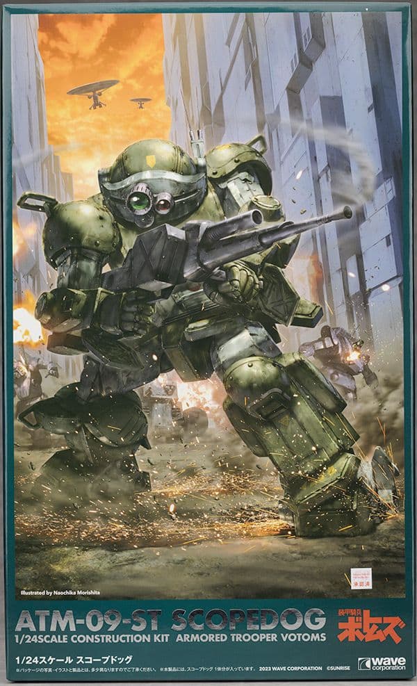 1/24ウェーブ　ボトムズ「スコープドッグ」＆「1/24キリコ・キュービー」
