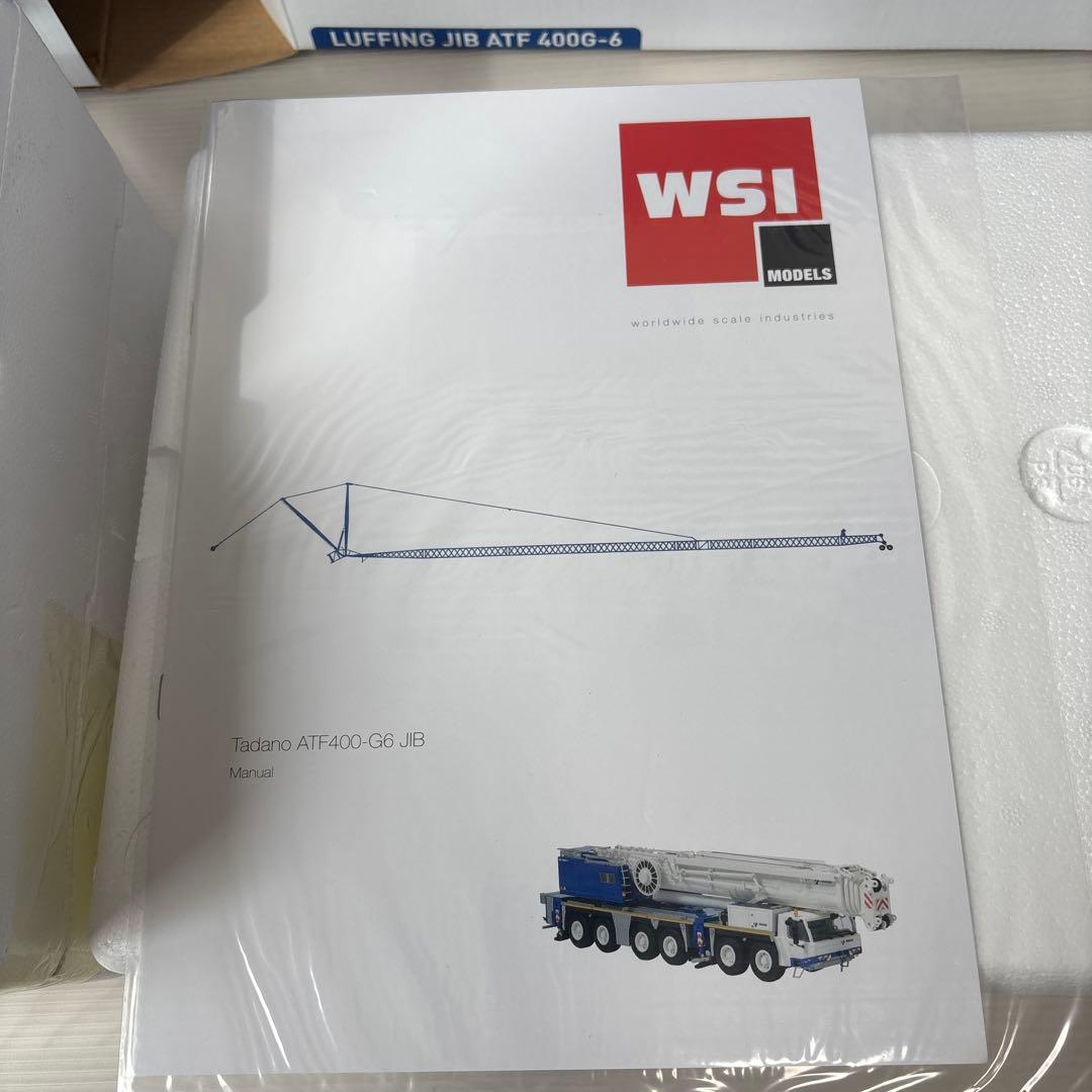 タダノTADANO WSI ATF 400G-6 + LUFFING JIB