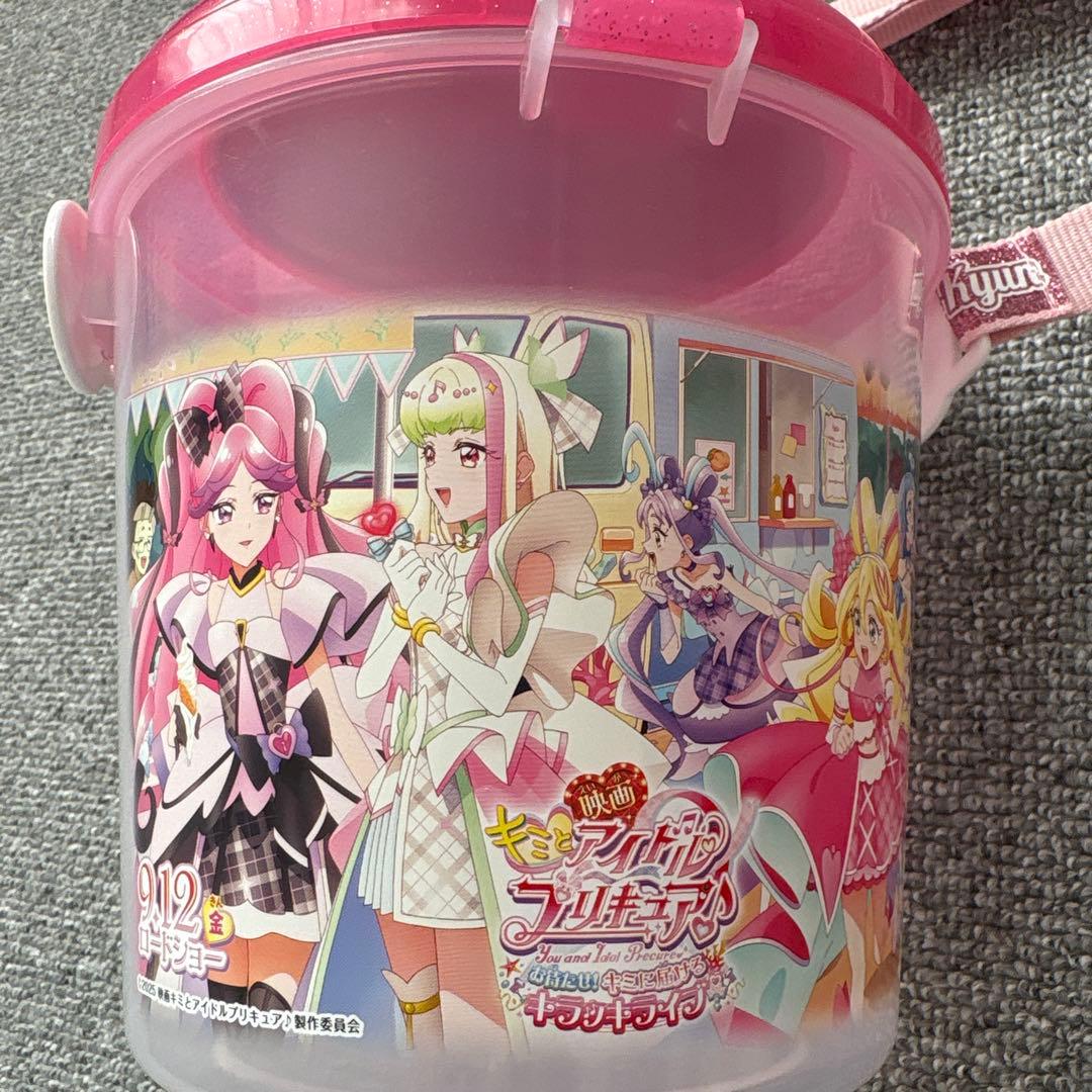 プリキュア　おもちゃ&ポップコーンケースセット