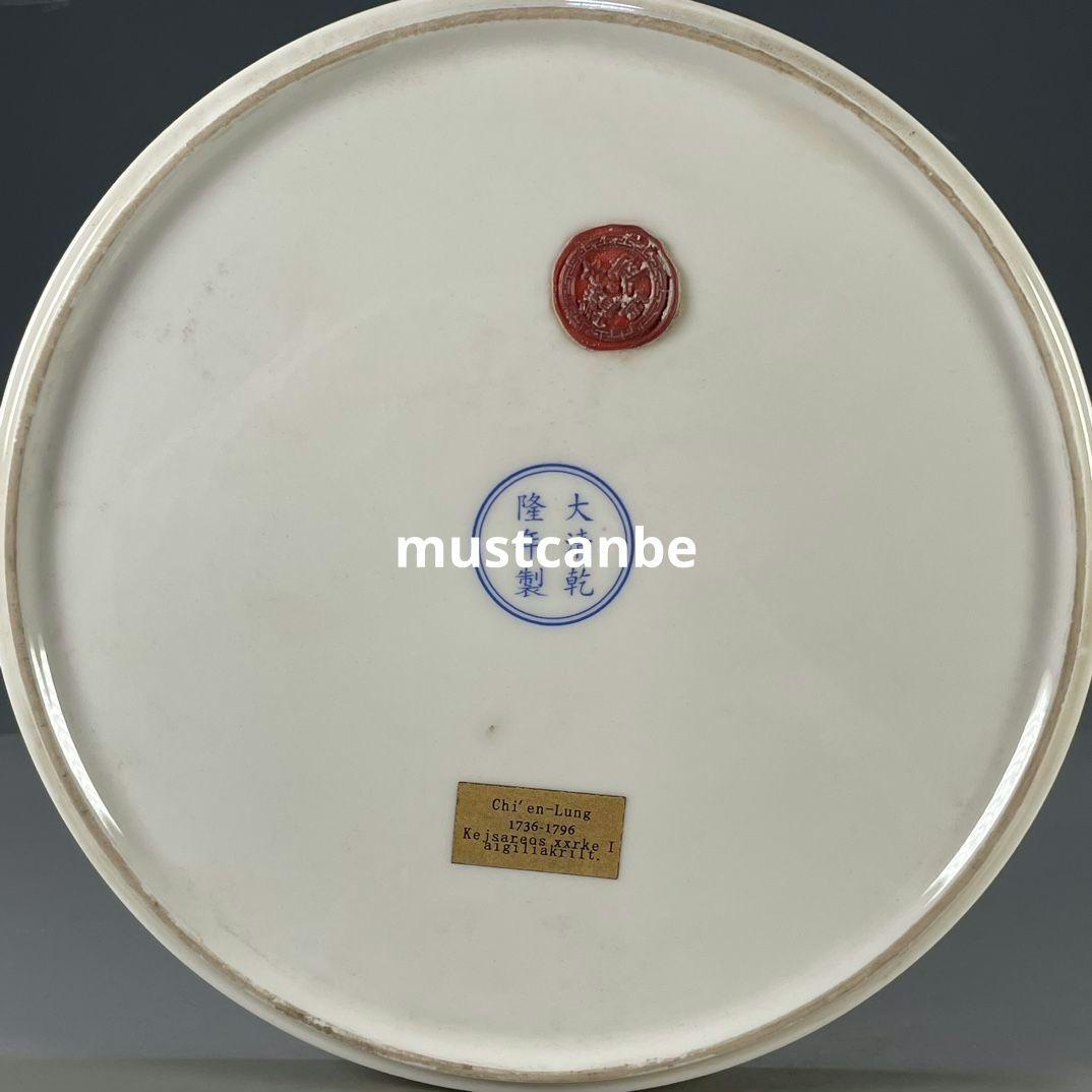 清乾隆五彩花卉図紋茶盤 茶道具 景徳鎮 陶磁器 装飾品 現代工芸品 美術品 置物