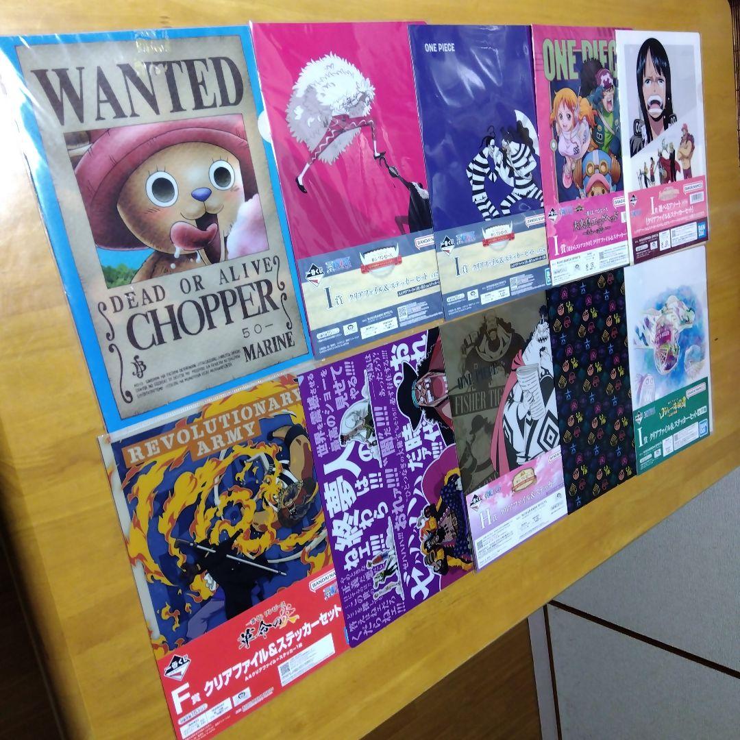 ONE PIECE ワンピース　Ａ−４クリアファイル まとめ売り 大量１９５枚