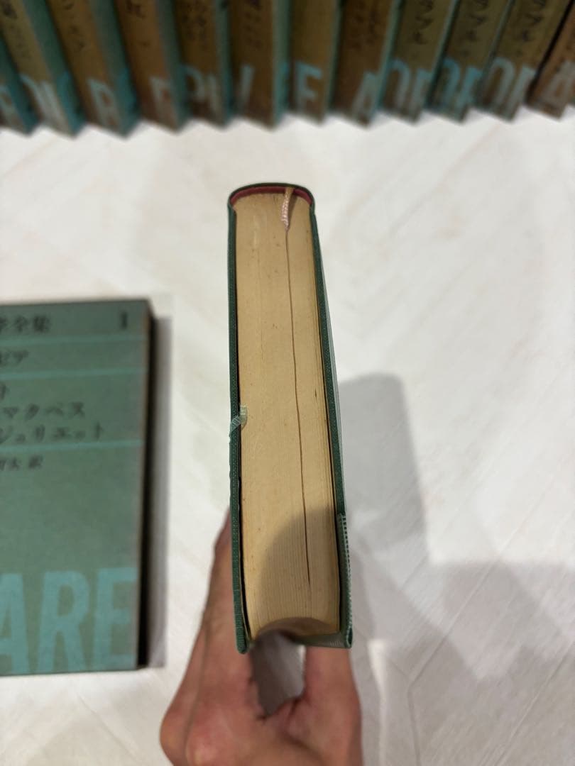河出書房新社　出版　世界文学全集