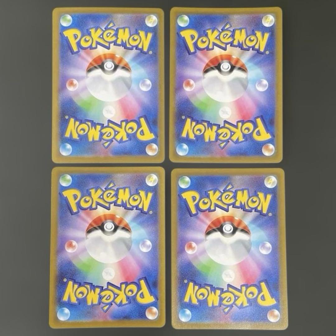 SAR SR SSR まとめ売り 大量 ポケモンカード リザードン ミュウ