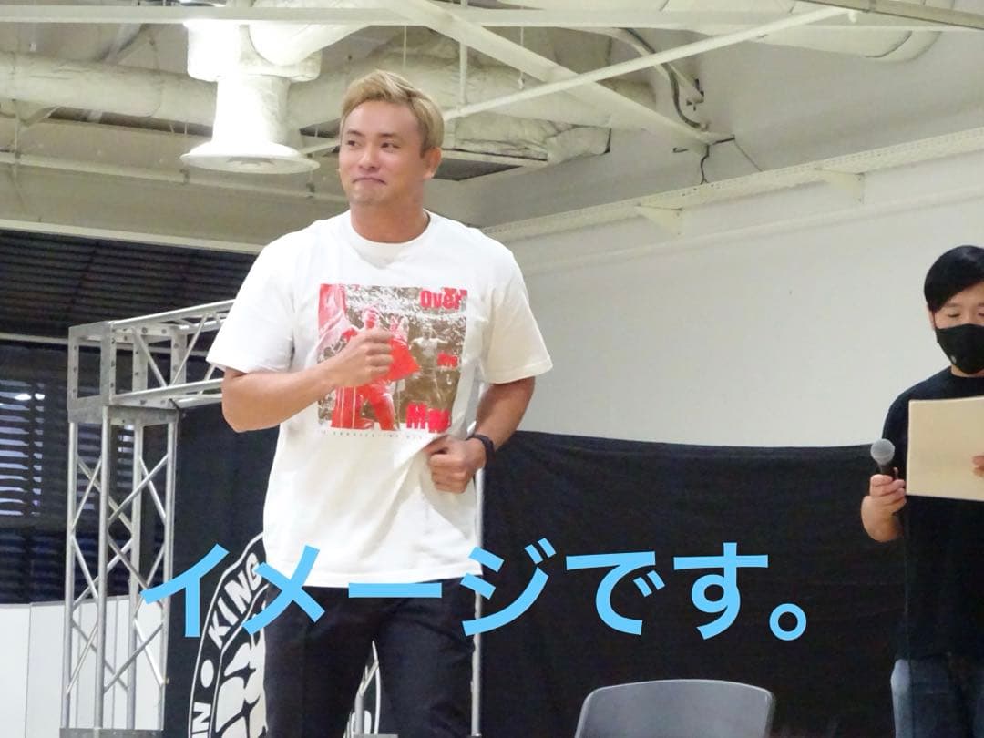 オカダ　カズチカ　サイン