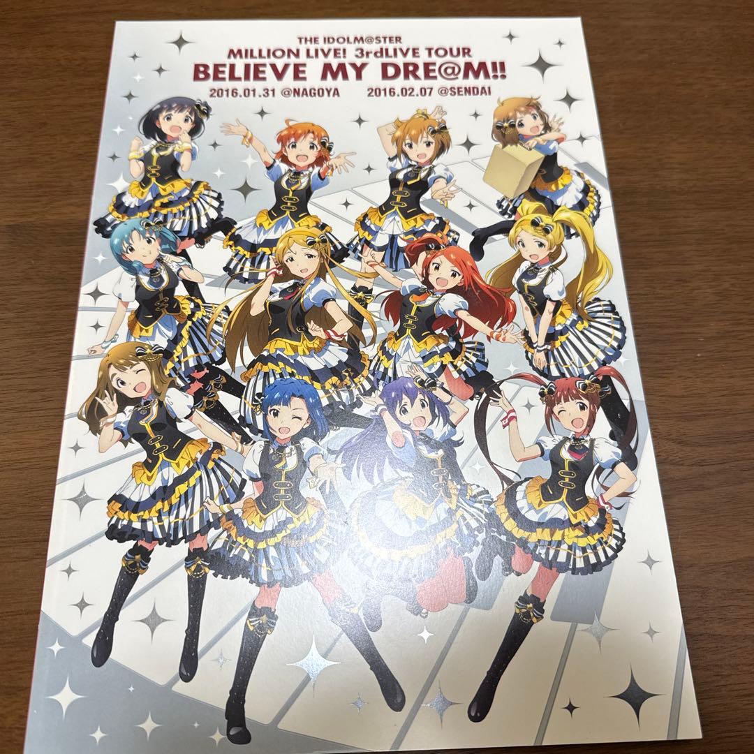 アイドルマスター ミリオンライブ！ LIVE パンフレットセット　11冊