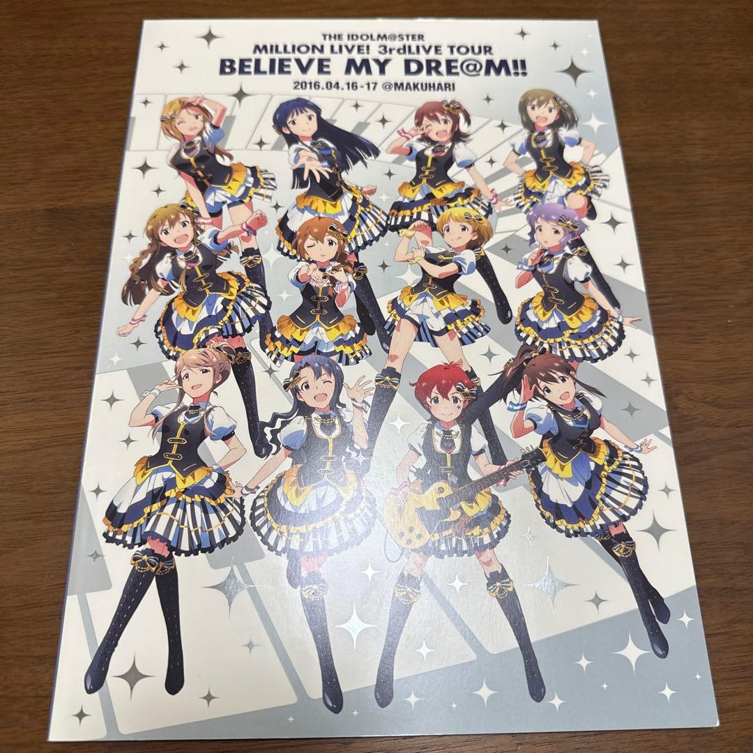 アイドルマスター ミリオンライブ！ LIVE パンフレットセット　11冊