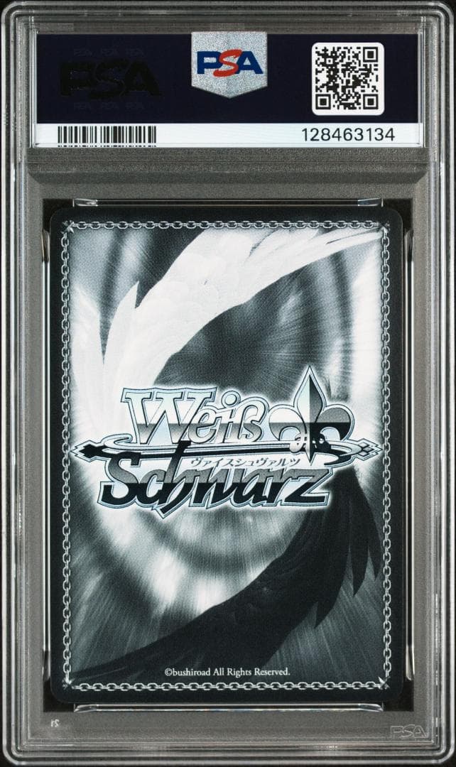 PSA10 悪魔が恐れるデビルハンター チェンソーマン　CSMR FOIL SP