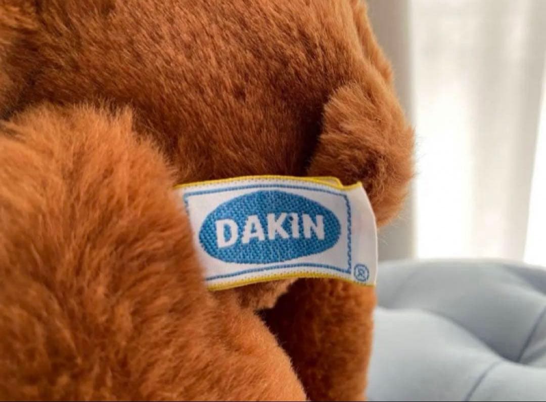 DAKIN テディベア ヴィンテージ ぬいぐるみ くま レトロ