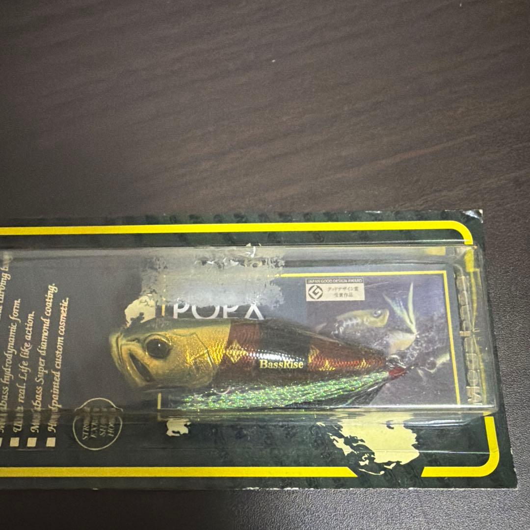 【限定】Megabass POP X ポップX BassRise メガバス