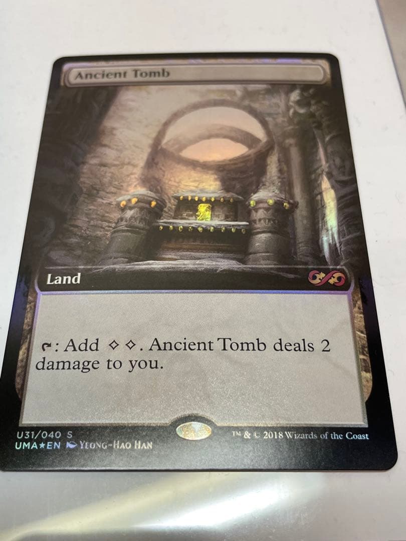 MTG 古えの墳墓 UBT 拡張 Foil