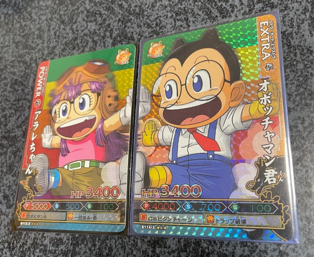 ち*)様 ドラゴンボールヒーローズ・スーパードラゴンボールヒーローズなど