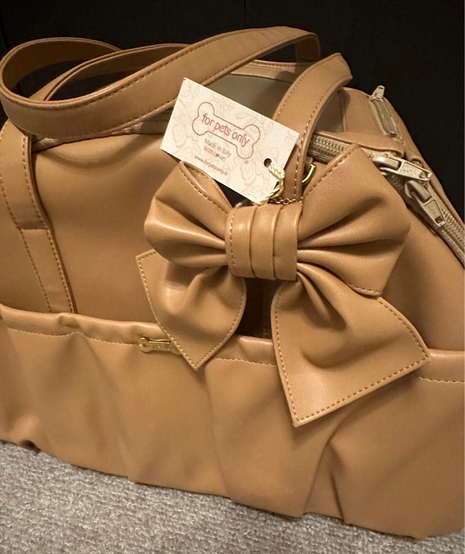 【新品】フォーペッツオンリー ペットキャリー ブランケット&おもちゃセット