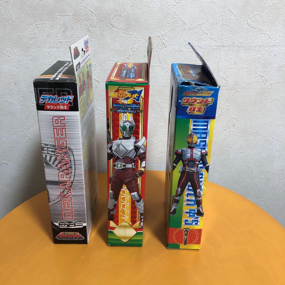 サウンド戦士　3点セット