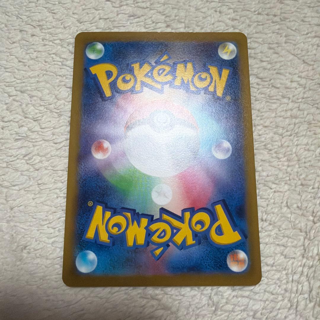 ポケモンカード　おいわいファンファーレ　7枚セット