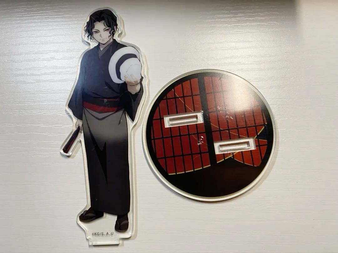 伊藤