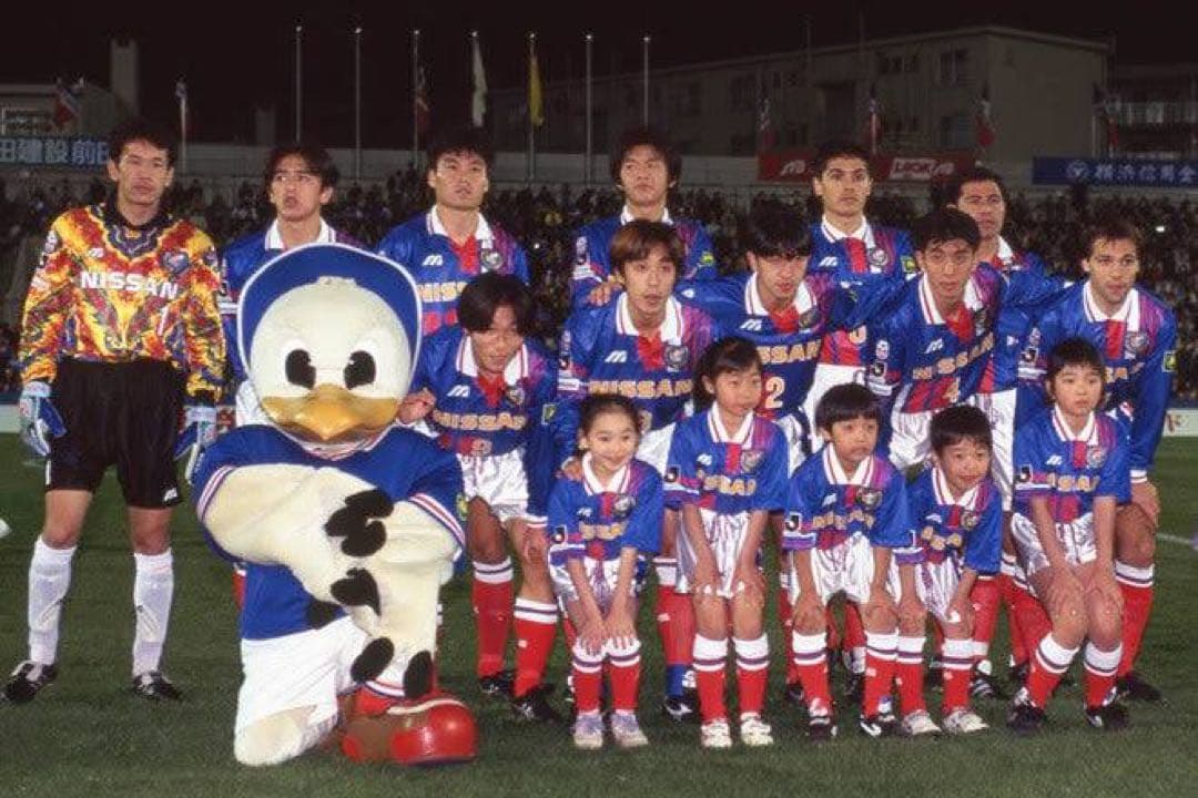 横浜マリノス　Jリーグ　1995  ユニフォーム　美品　正規品
