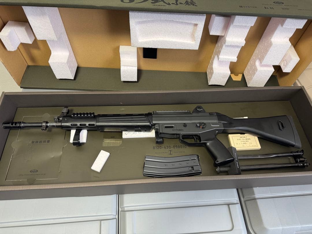 89式小銃　GBB