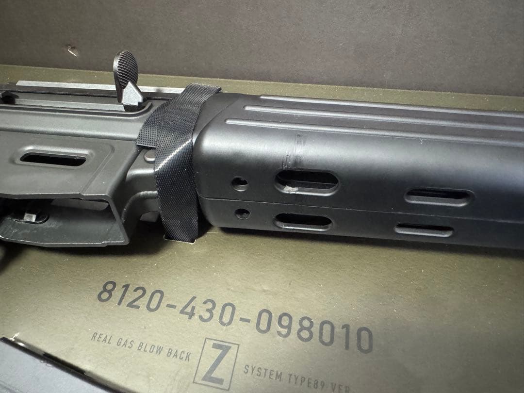 89式小銃　GBB