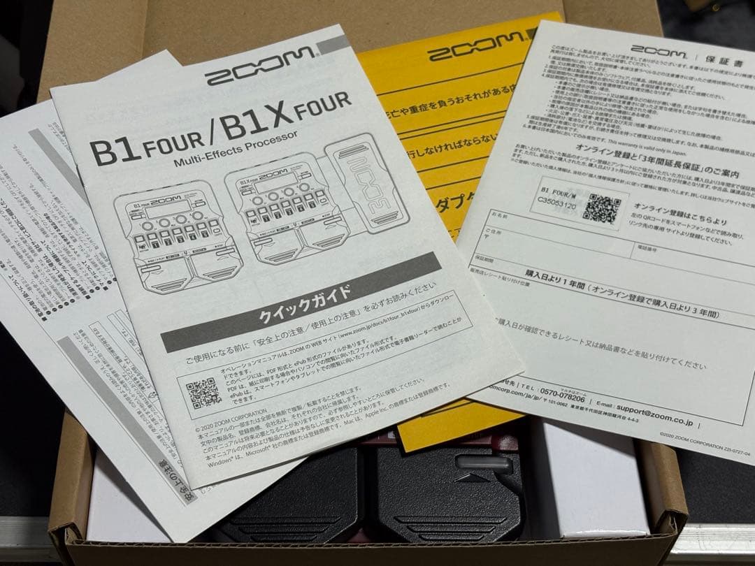 ※箱説明書ありZOOM B1 FOUR