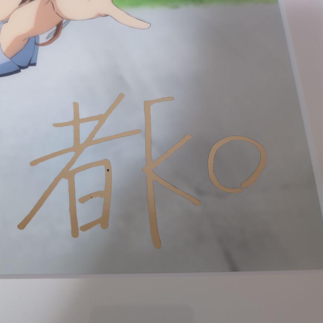 再値下げ 22/7　キャラファイングラフ　8個セット販売