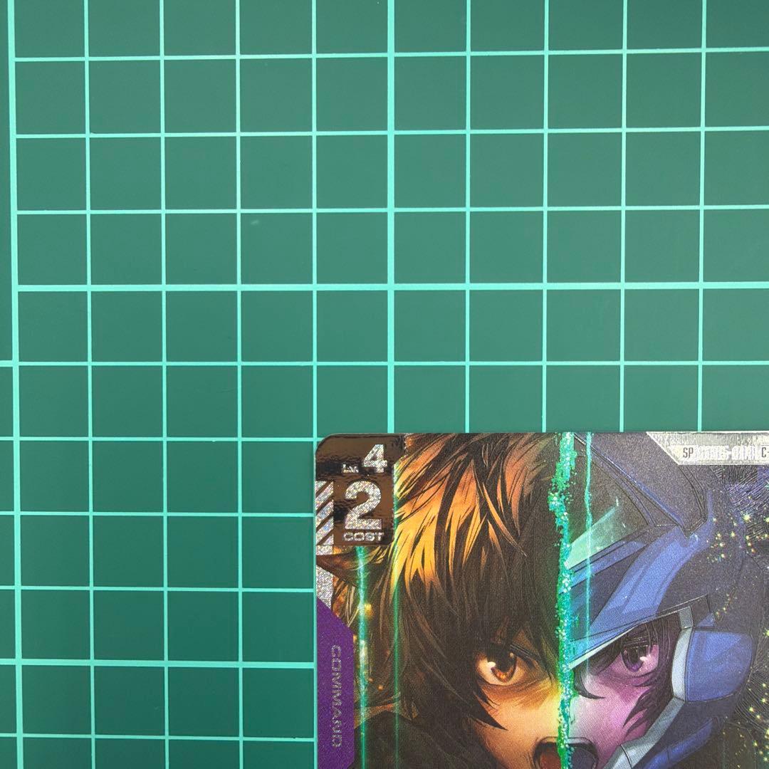 ✨ ガンダムカードゲーム　致命の一撃　SP　C+　パラレル ✨