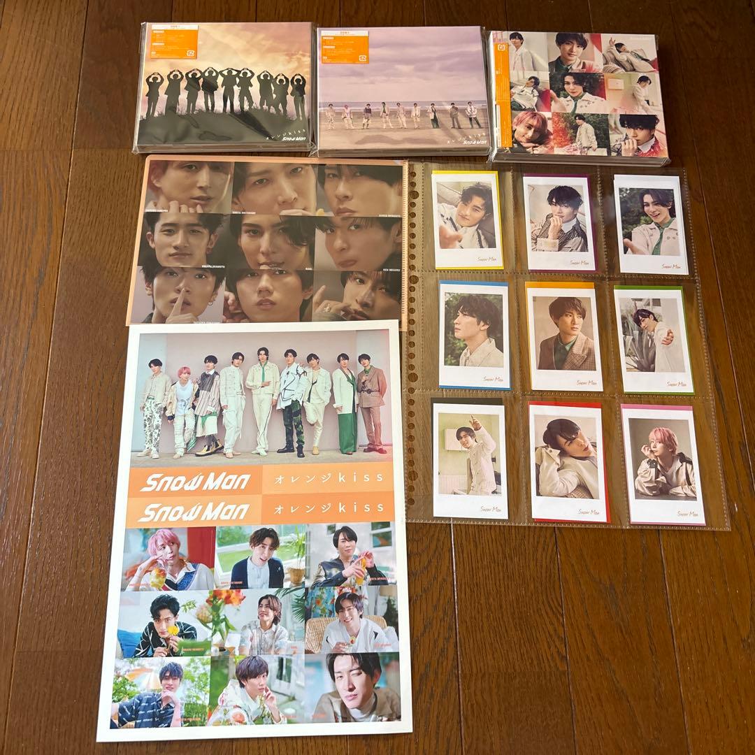邦楽 Man CD