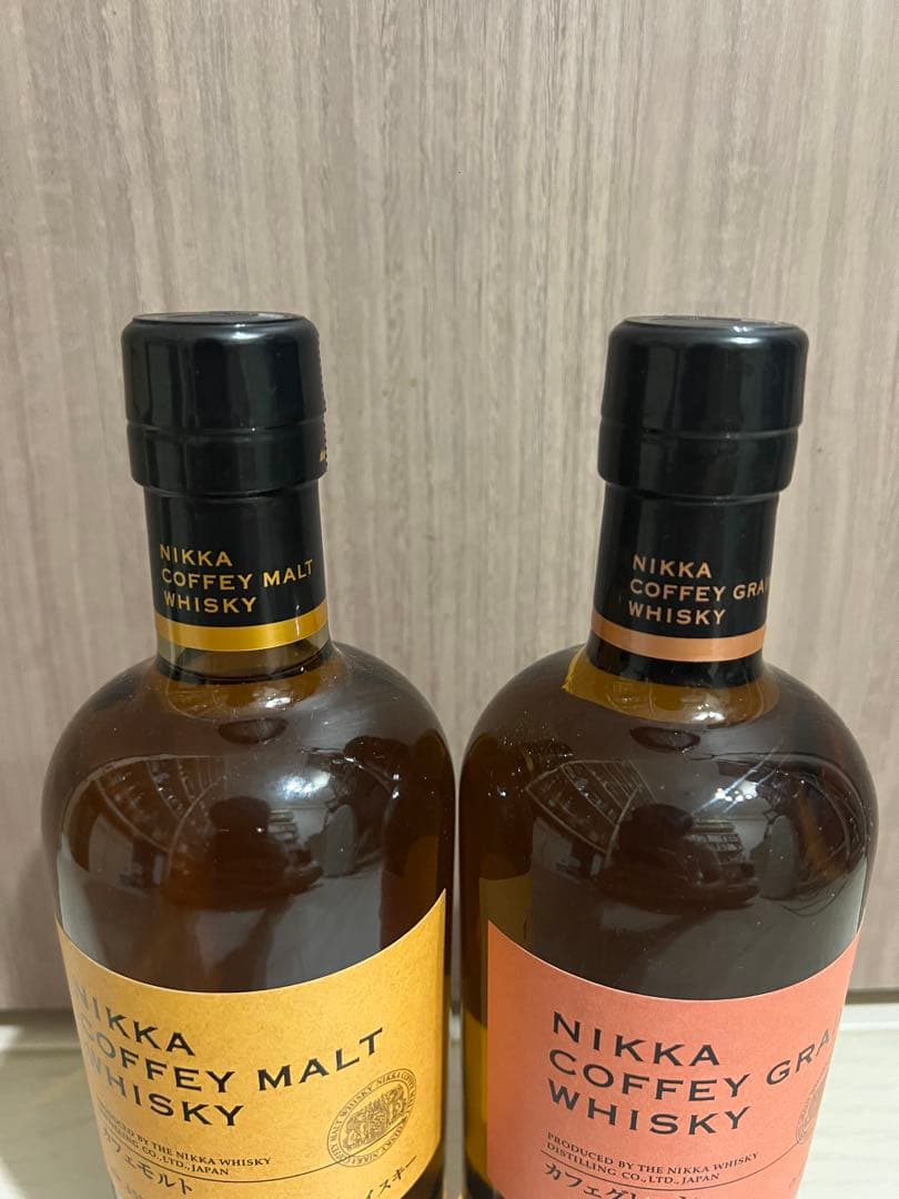 ニッカ　カフェモルト　カフェグレーン　700ml セット