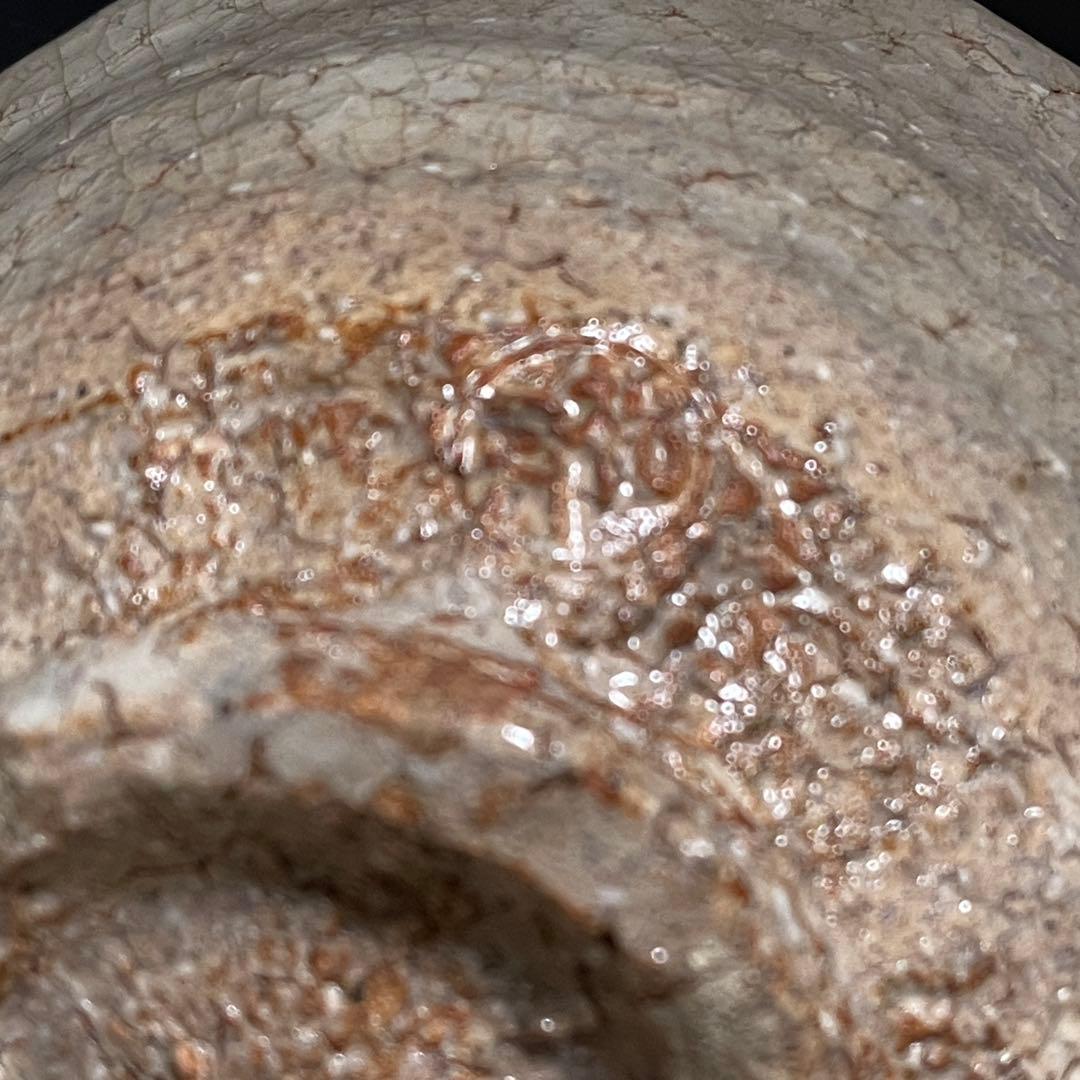 萩焼 玉村松月 茶碗 茶道具 骨董品 896