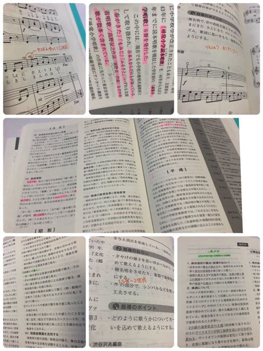 アコさん専用