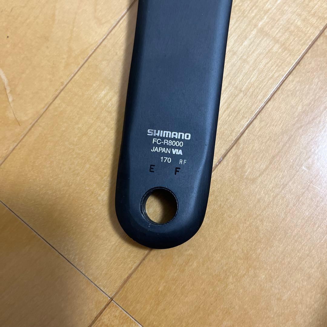 SHIMANO FC-R8000 クランクセット 52t 170mm