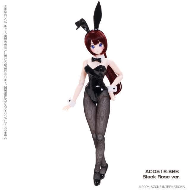 スミレ／Bunny Queenコーデset （Black Rose ver．）