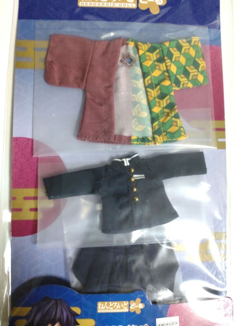 ねんどろいどどーる おようふくセット 冨岡義勇　鬼滅の刃