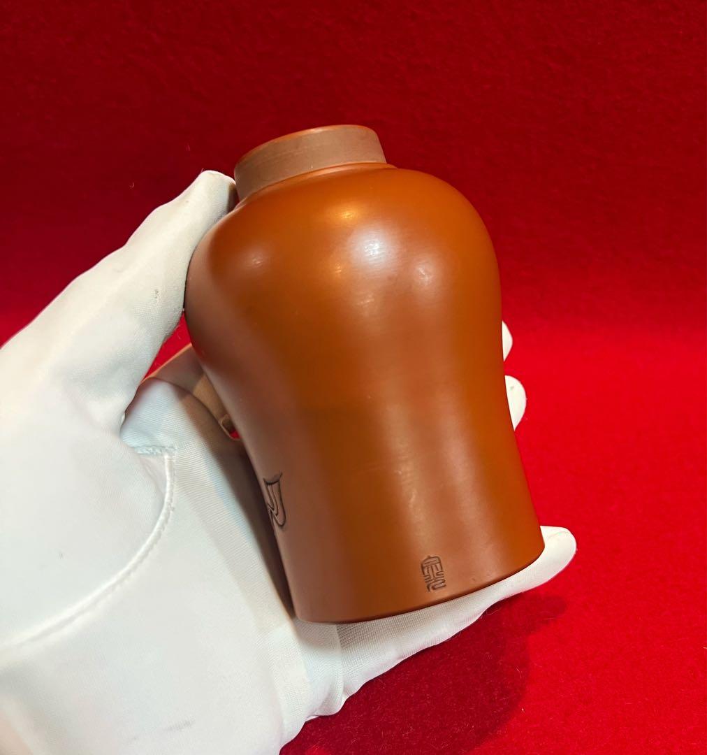 常滑焼 名工 梅原玉堂 朱泥 七福神茶入 茶道具