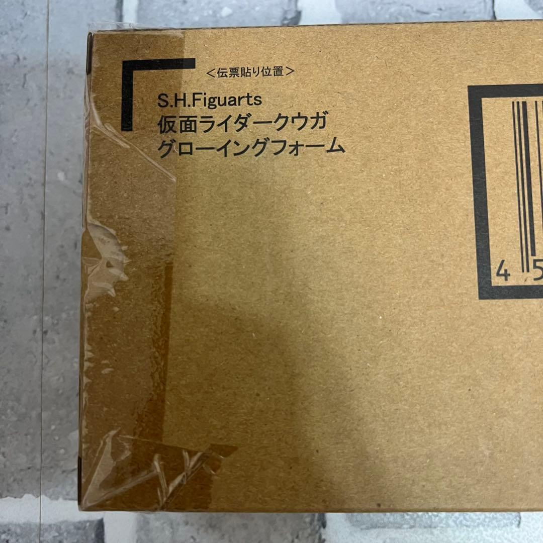 S.H.Figuarts(真骨彫製法) 仮面ライダークウガ グローイングフォーム