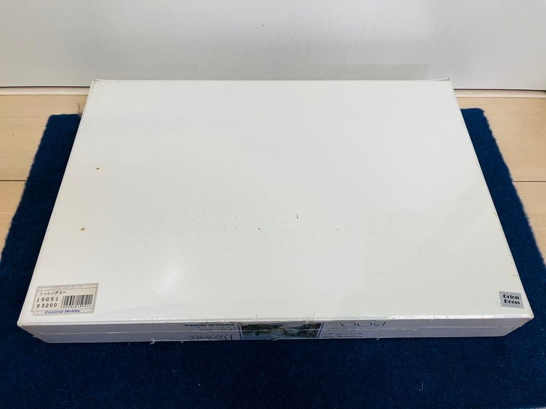 【新品未開封】ペター・モッツ　ミッシングユー　1500ピース　ジグソーパズル