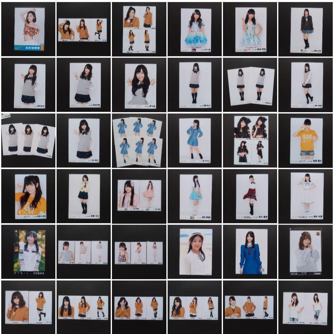 SKE48 生写真 セット