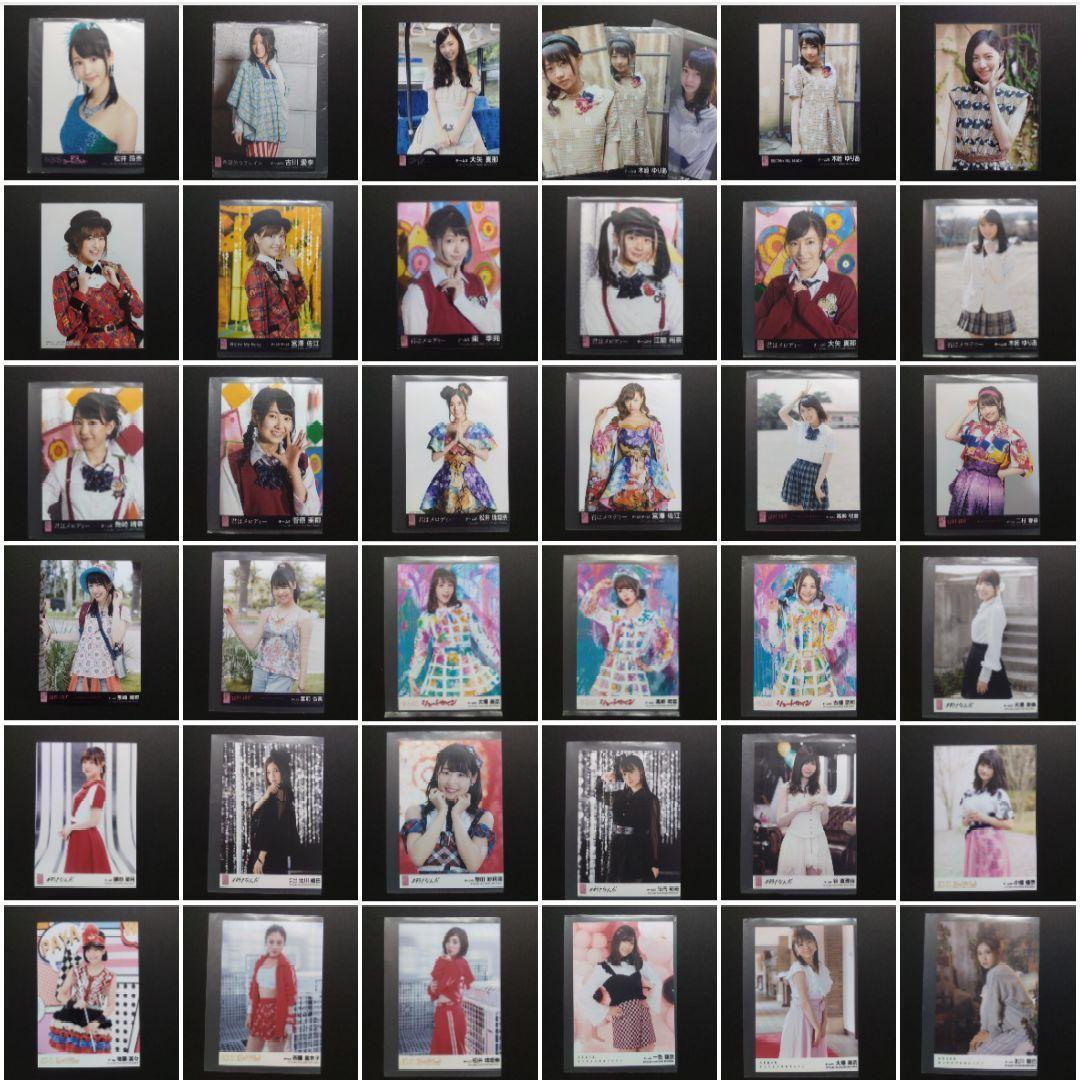 SKE48 生写真 セット