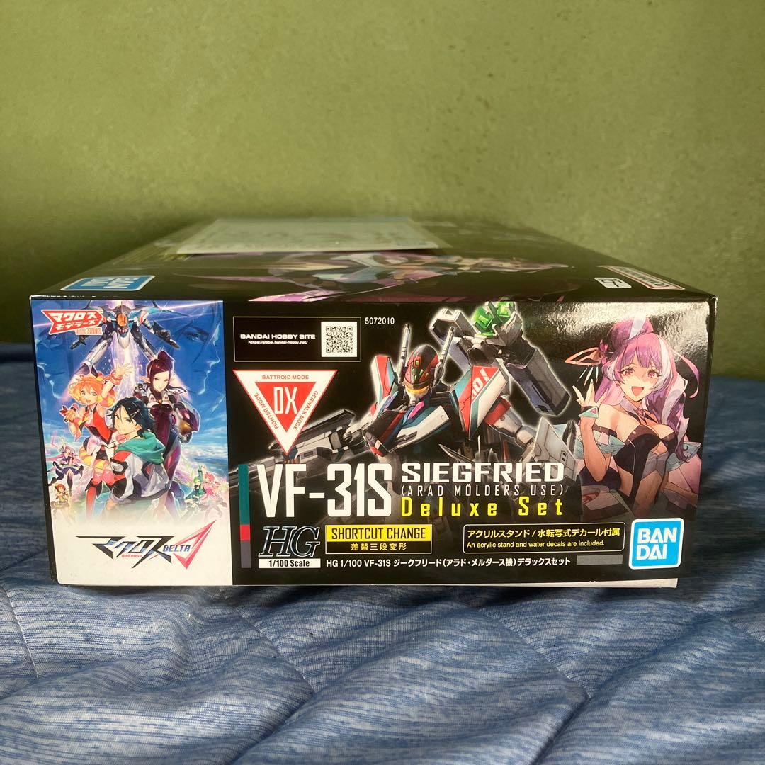 HG1/100ジークフリード（アラド機）デラックスセット＋水転写式デカール付き