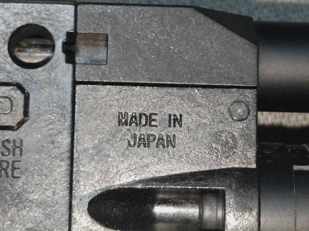 マルゼン　競技用エアソフトガン　APS-3 (OR)