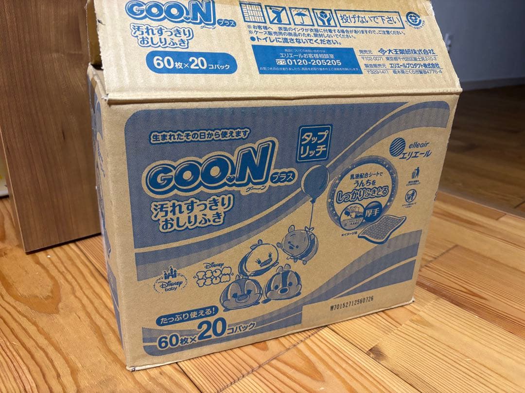 モンコレ　まとめ売り　箱いっぱい　100体以上