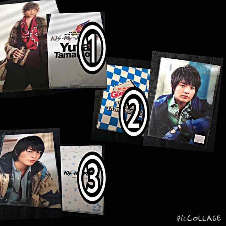 Kis-My-Ft2 クリアファイル