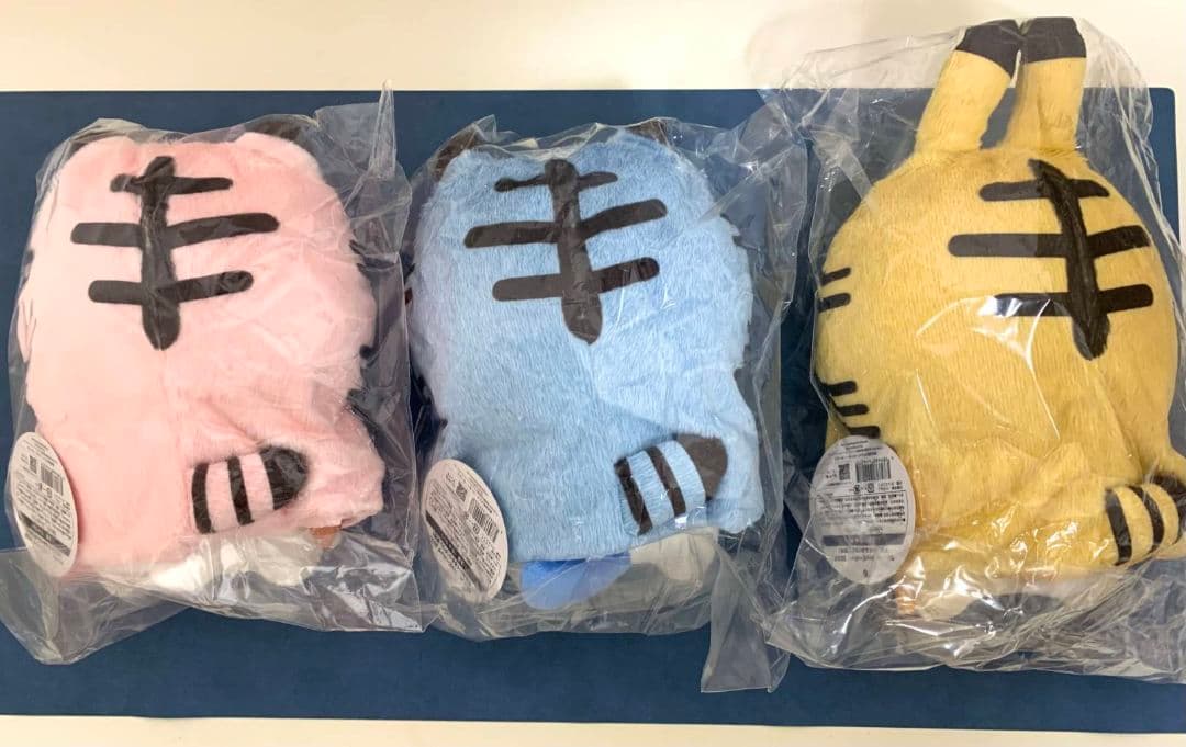 ちいかわ ハッピーバッグ 2022 寅年 【新品未使用 抜取なし】