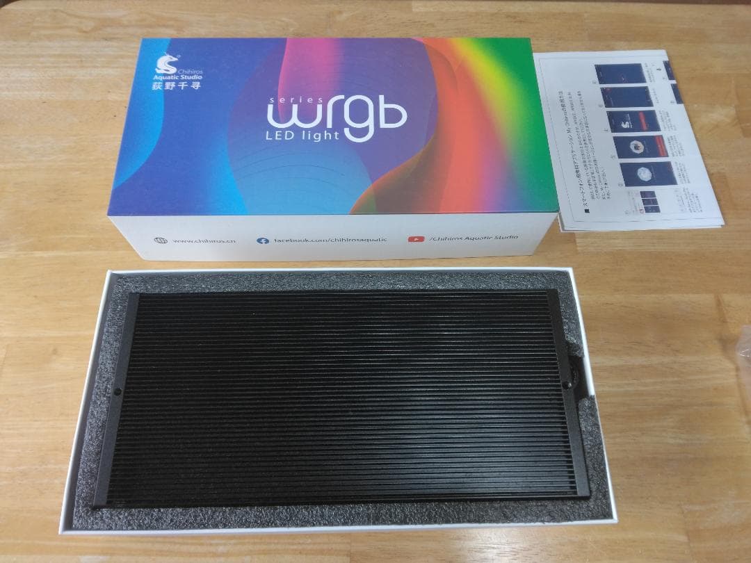 chihiros WRGBⅡ30アクリルスタンド付