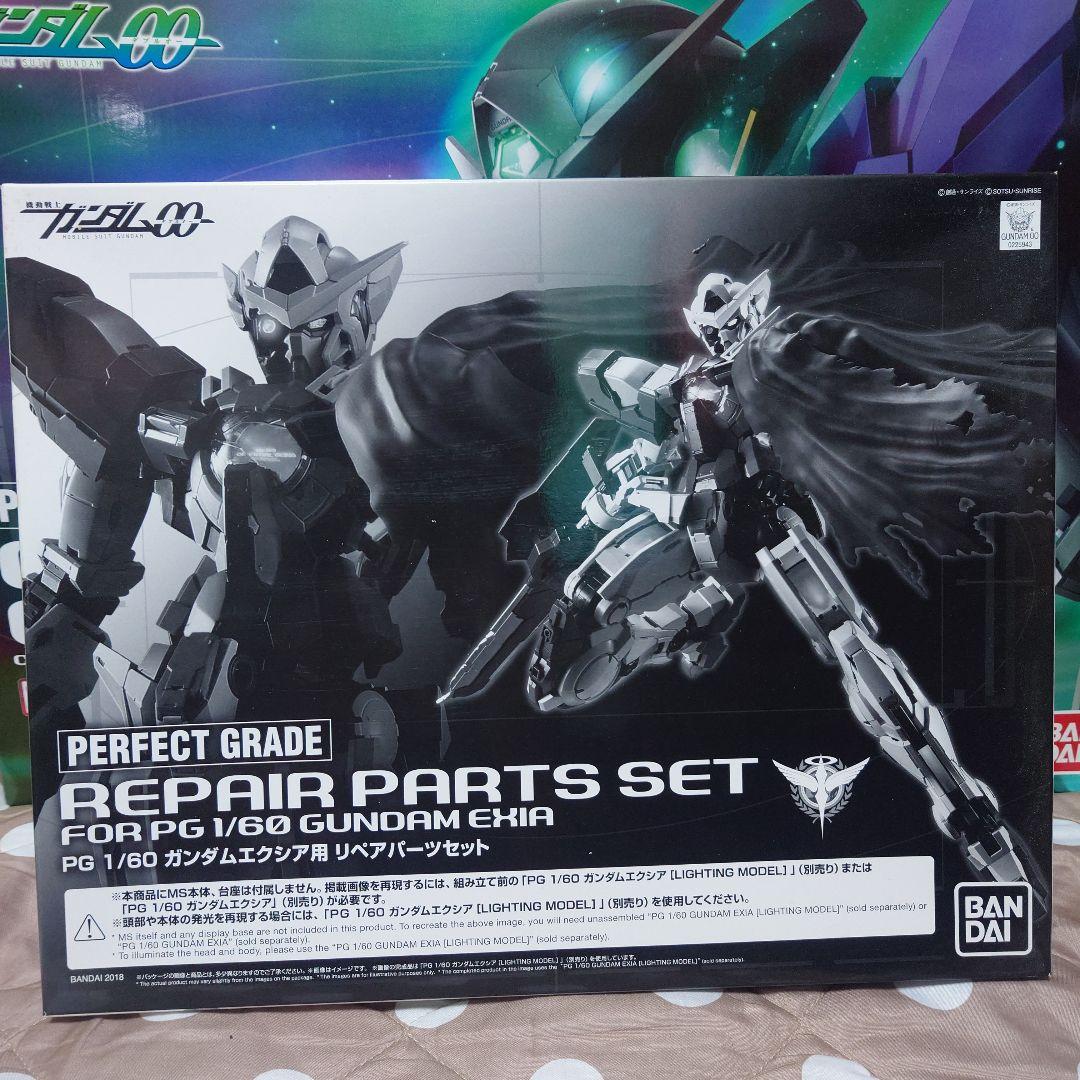 PG 1/60ガンダムエクシア［LIGHTNING MODEL］+リペアパーツ