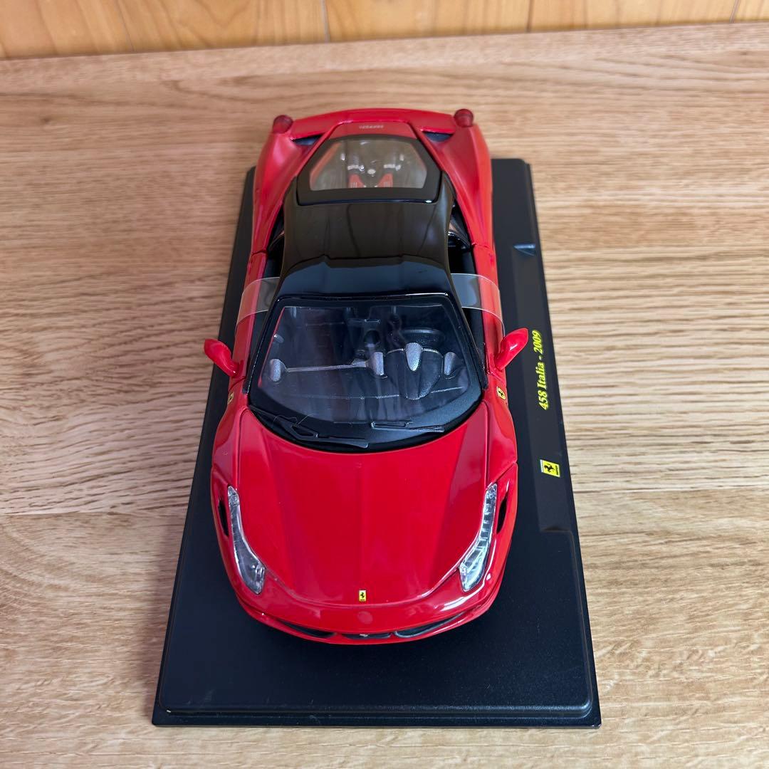 フェラーリ1/24ミニカー　3台セット